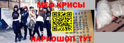 трава Балаково