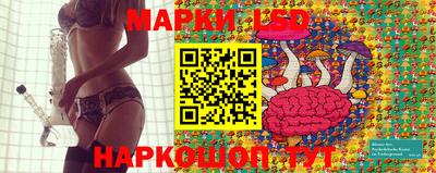 трава Балаково