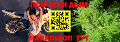 MESCALINE Балахна