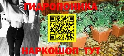 MESCALINE Балахна