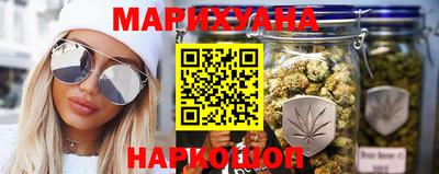 трава Балаково