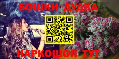 трава Балаково