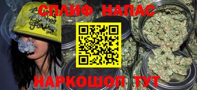 MESCALINE Балахна