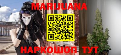 трава Балаково