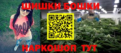 MESCALINE Балахна