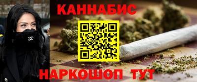 соль ск Балашиха