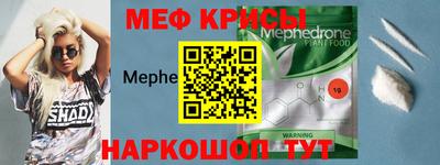 трава Балаково